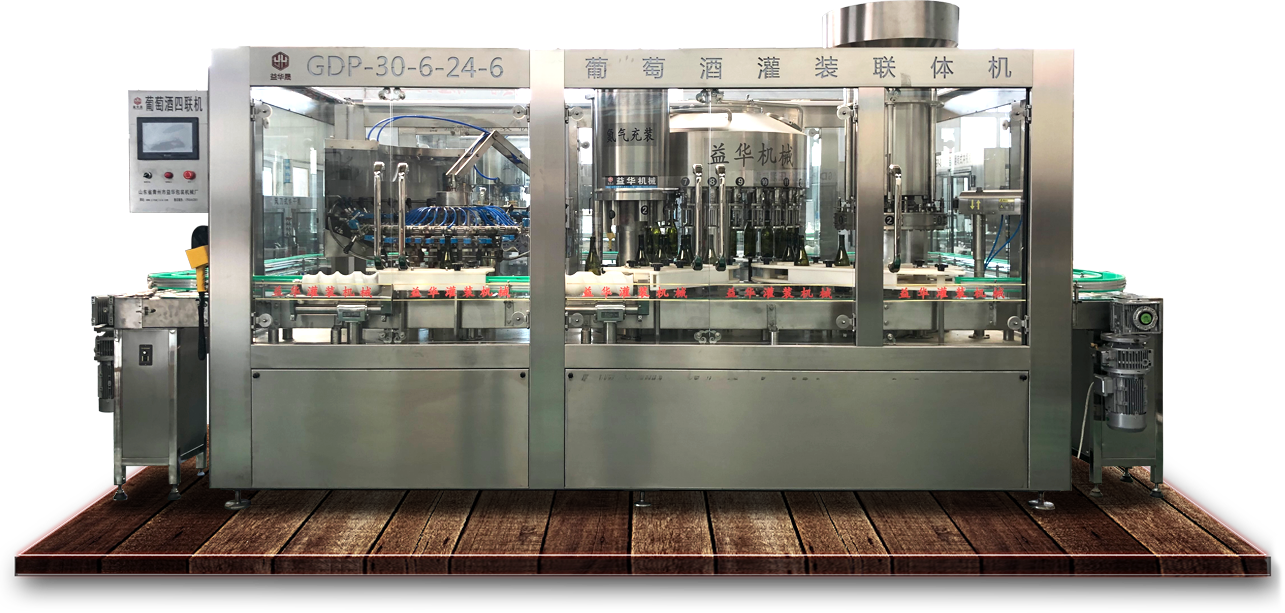 種類齊全，所有產品品質保證